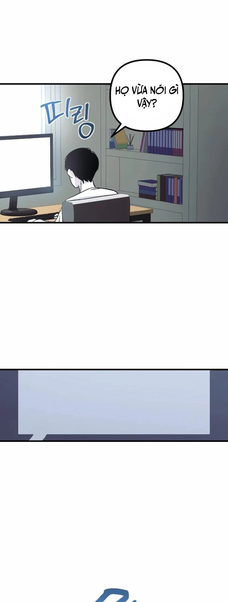 Phản Diện Đôi Mắt Híp Chapter 1 - 47