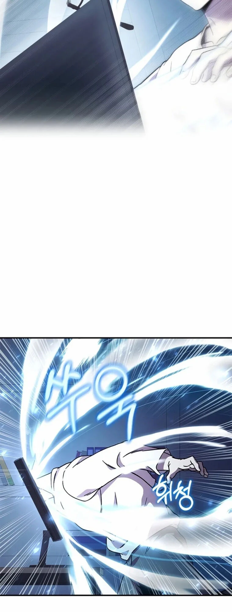 Phản Diện Đôi Mắt Híp Chapter 1 - 51