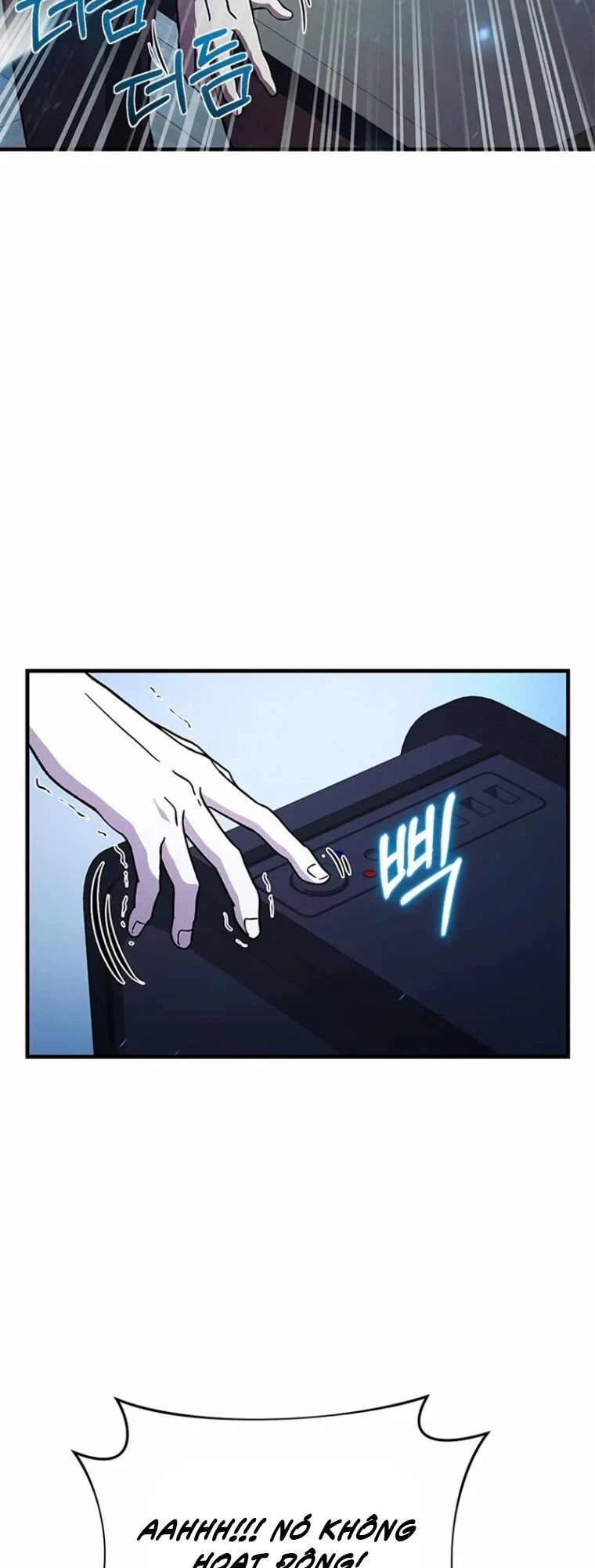 Phản Diện Đôi Mắt Híp Chapter 1 - 53