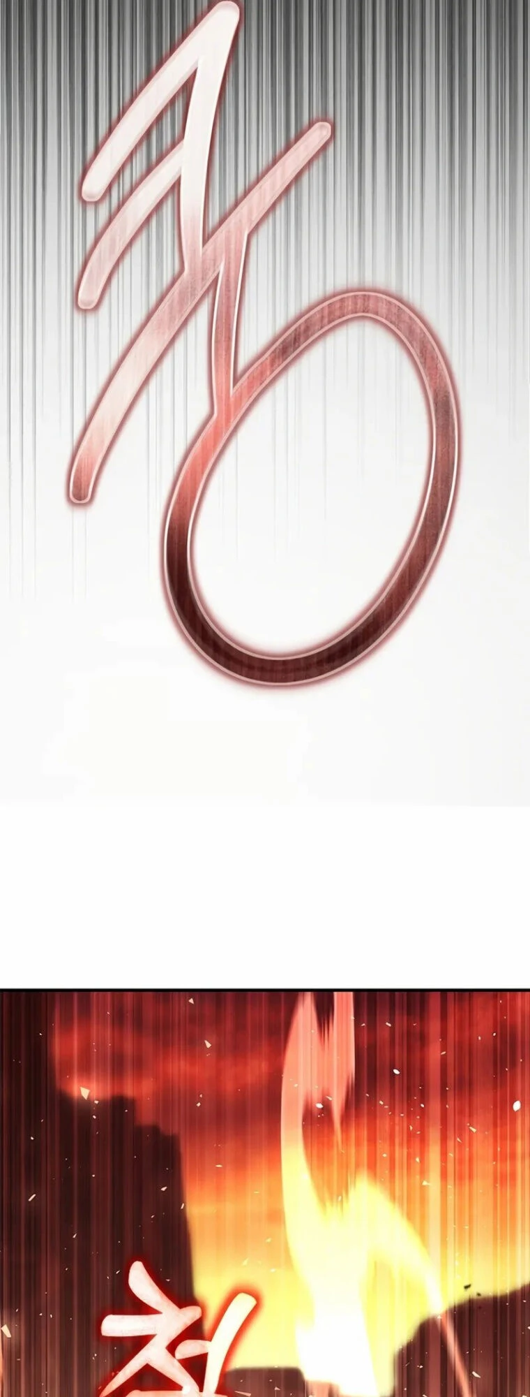 Phản Diện Đôi Mắt Híp Chapter 1 - 61