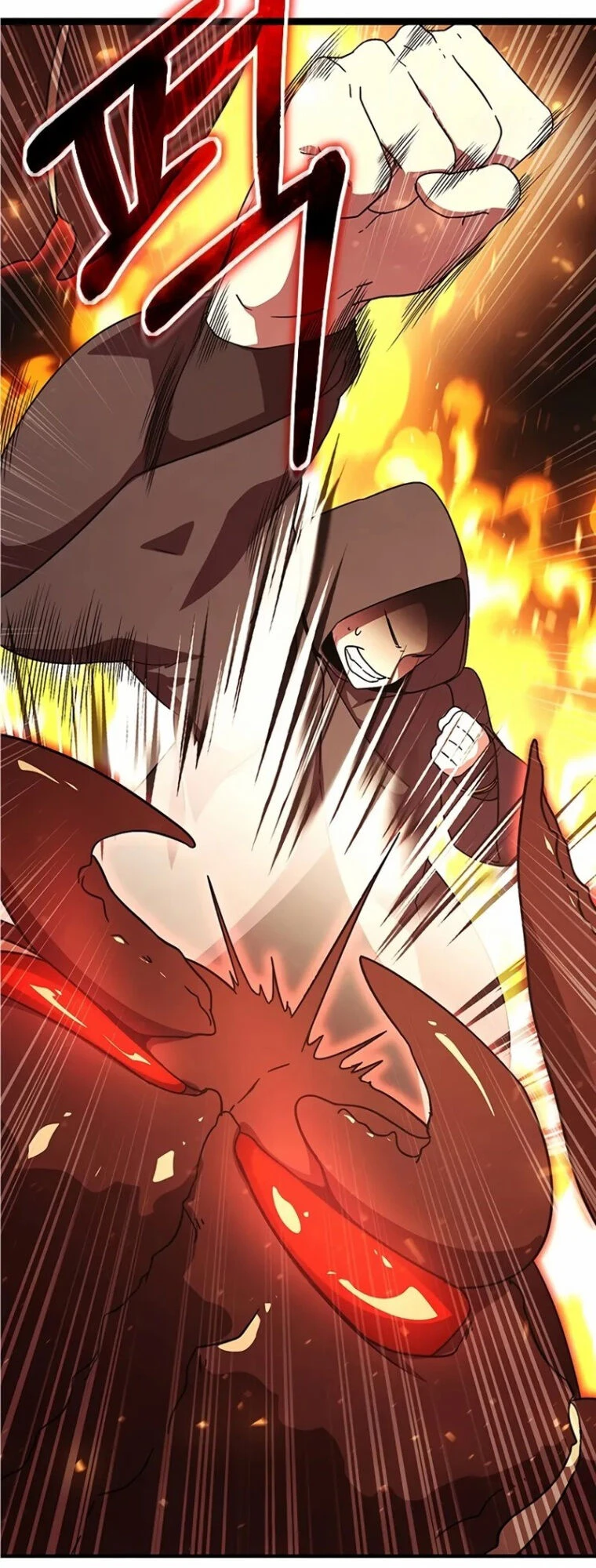 Phản Diện Đôi Mắt Híp Chapter 1 - 80