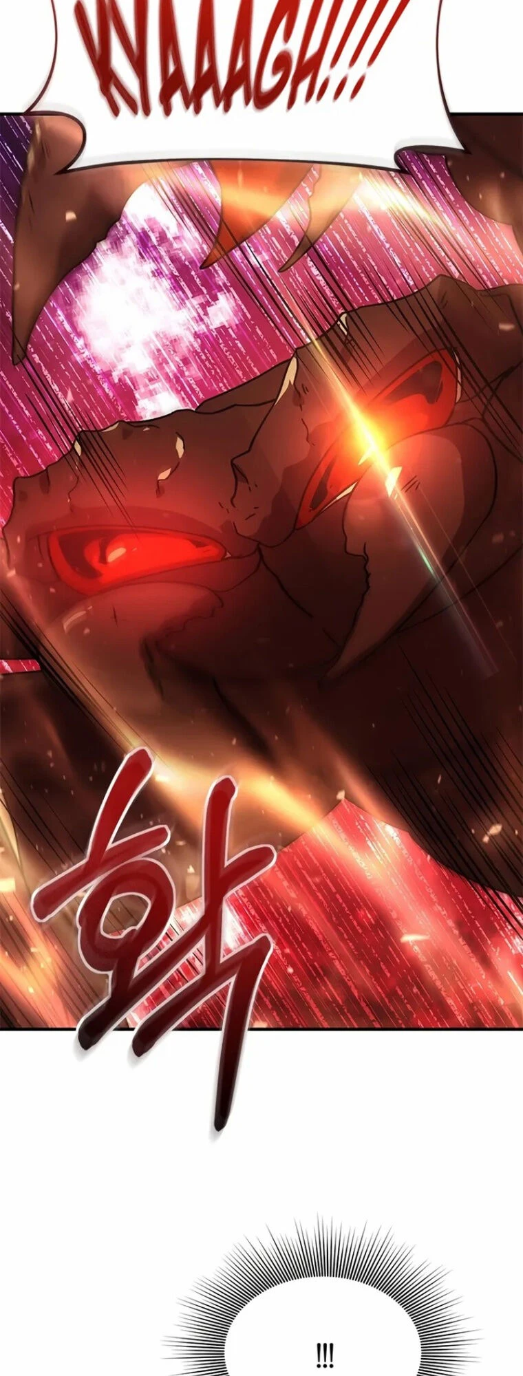 Phản Diện Đôi Mắt Híp Chapter 1 - 88