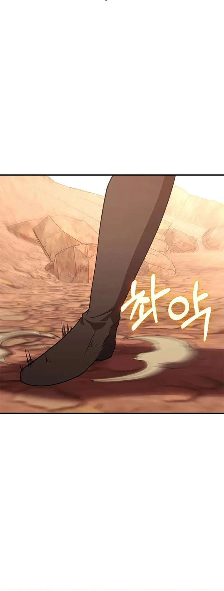 Phản Diện Đôi Mắt Híp Chapter 1 - 91