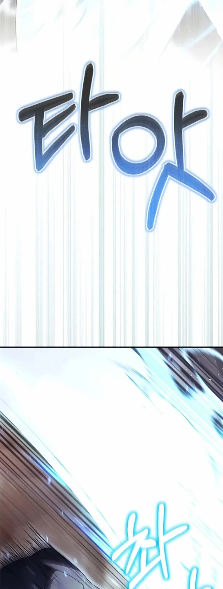 Phản Diện Đôi Mắt Híp Chapter 1 - 95