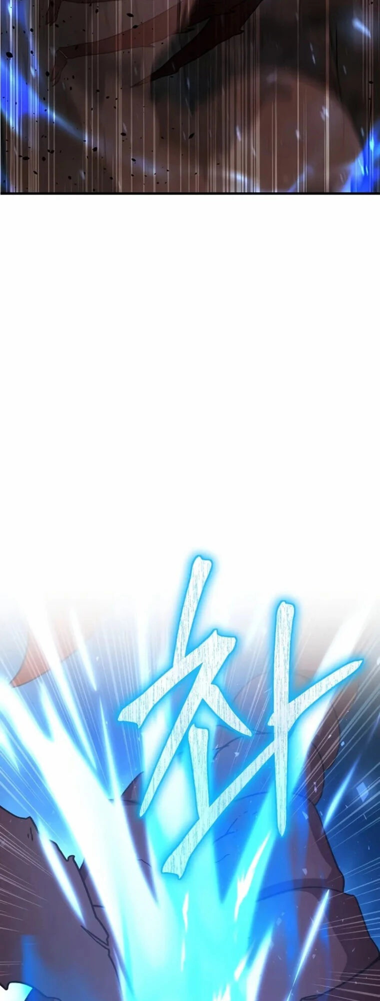 Phản Diện Đôi Mắt Híp Chapter 1 - 98