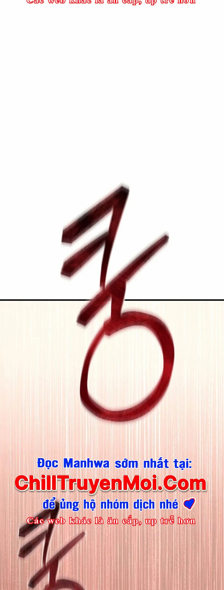 Phản Diện Đôi Mắt Híp Chapter 1 - 109