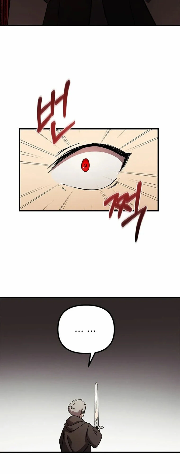 Phản Diện Đôi Mắt Híp Chapter 1 - 111