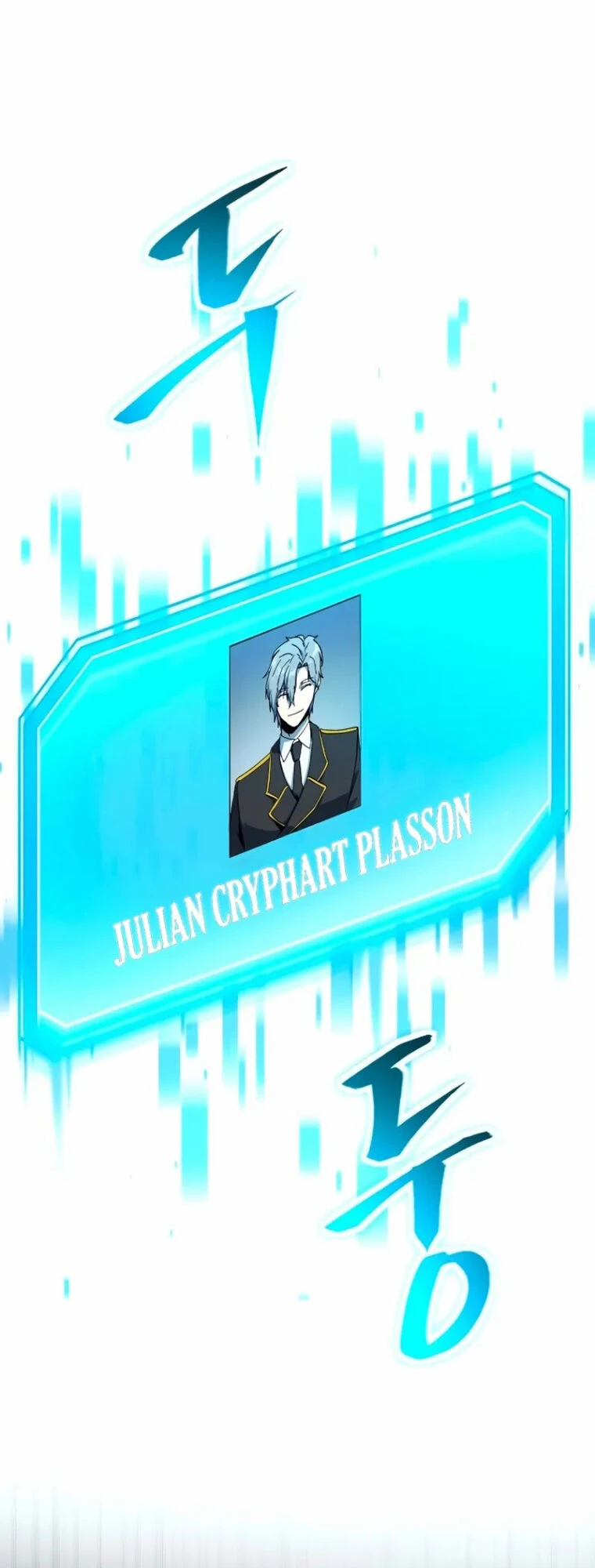 Phản Diện Đôi Mắt Híp Chapter 1 - 116