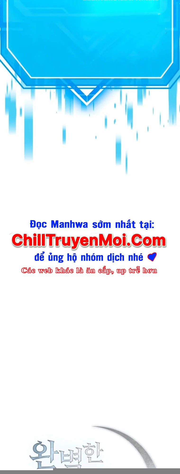 Phản Diện Đôi Mắt Híp Chapter 1 - 121