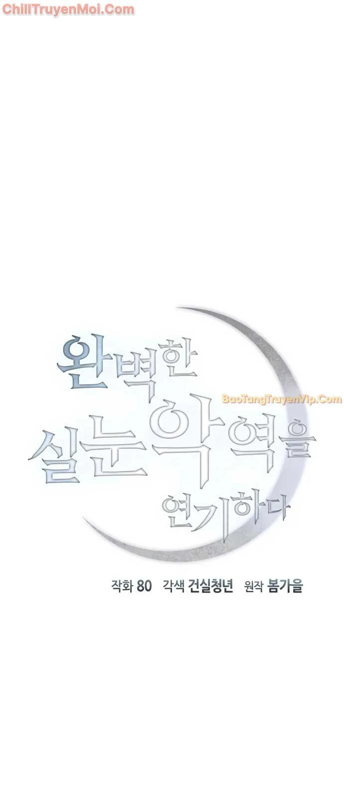 Phản Diện Đôi Mắt Híp Chapter 2 - 19