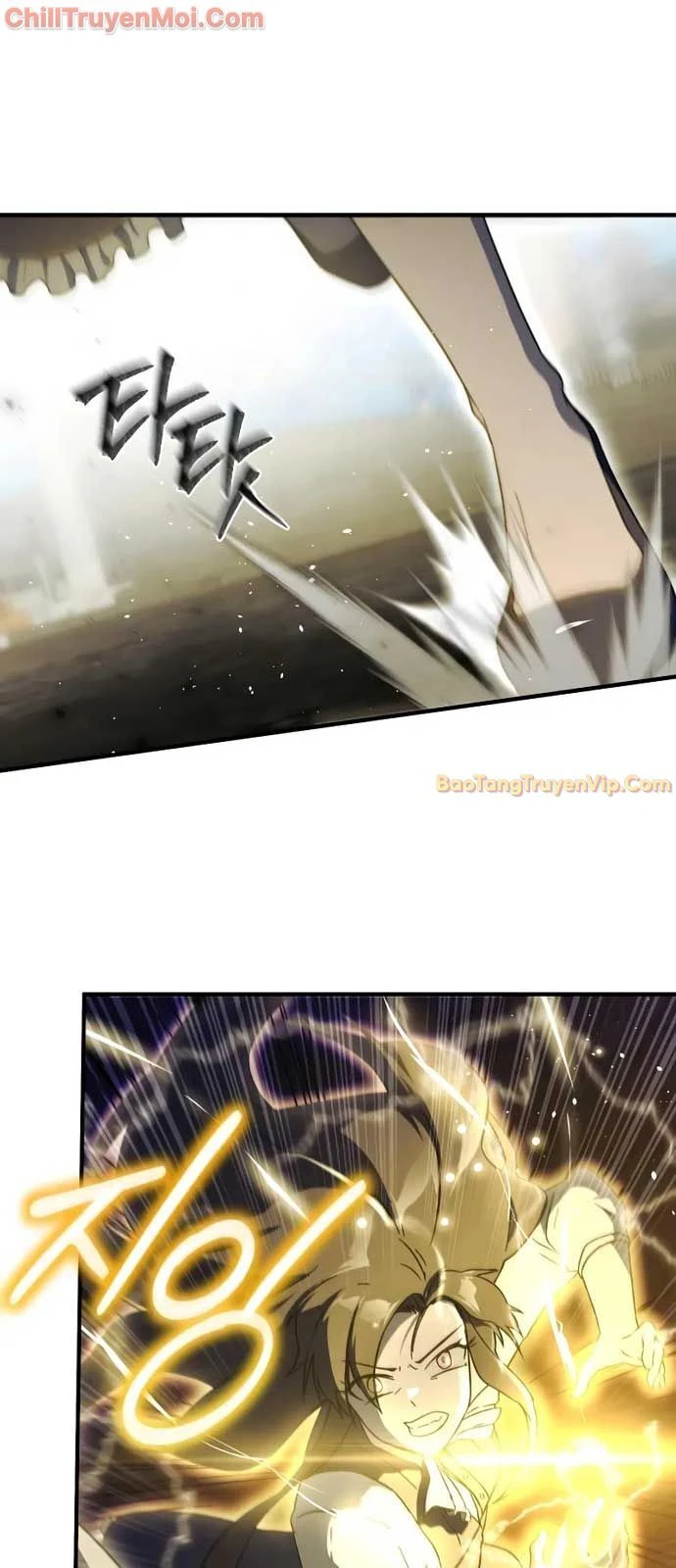 Phản Diện Đôi Mắt Híp Chapter 4 - 14