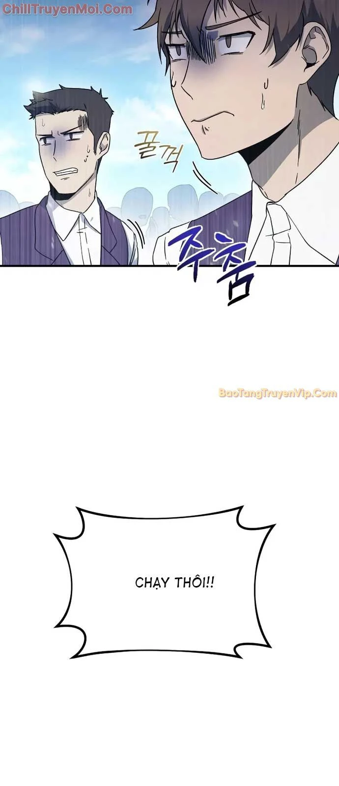 Phản Diện Đôi Mắt Híp Chapter 4 - 23