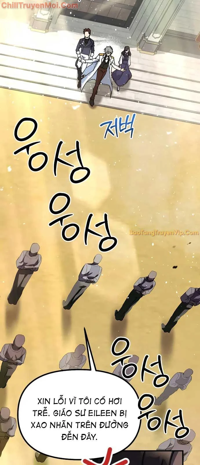 Phản Diện Đôi Mắt Híp Chapter 4 - 111