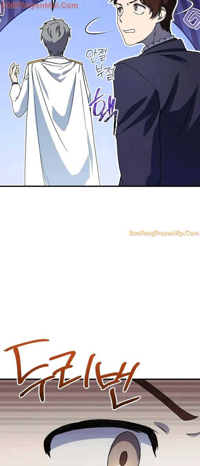 Phản Diện Đôi Mắt Híp Chapter 4 - 115