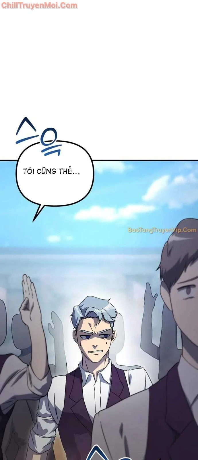 Phản Diện Đôi Mắt Híp Chapter 5 - 27