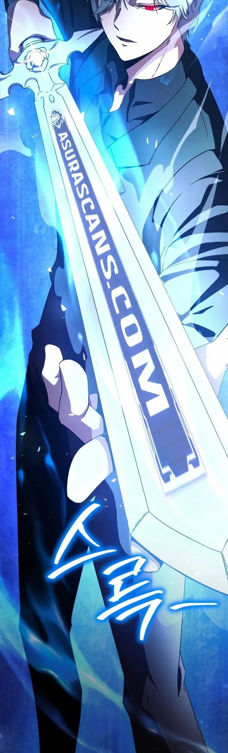 Phản Diện Đôi Mắt Híp Chapter 6 - 16