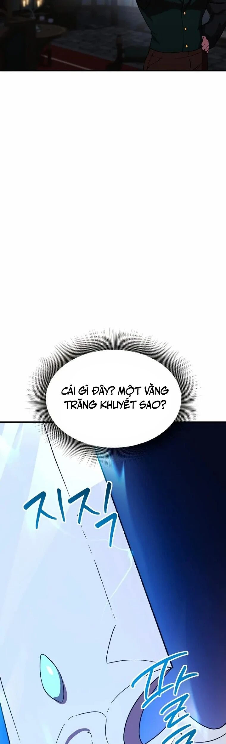 Phản Diện Đôi Mắt Híp Chapter 6 - 43