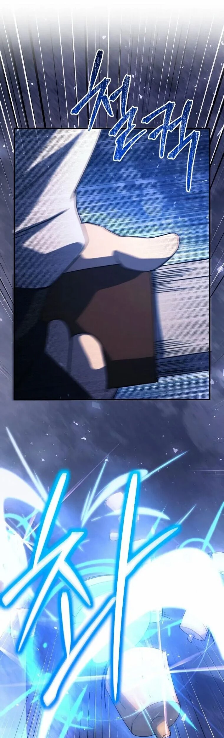 Phản Diện Đôi Mắt Híp Chapter 6 - 48