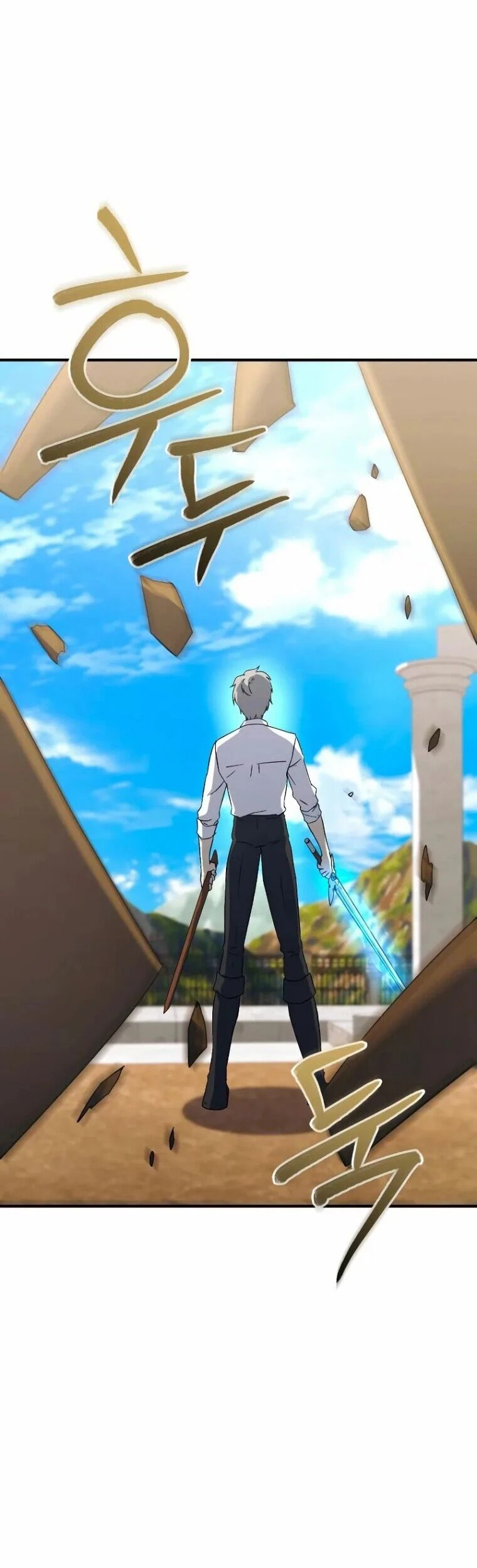 Phản Diện Đôi Mắt Híp Chapter 6 - 50