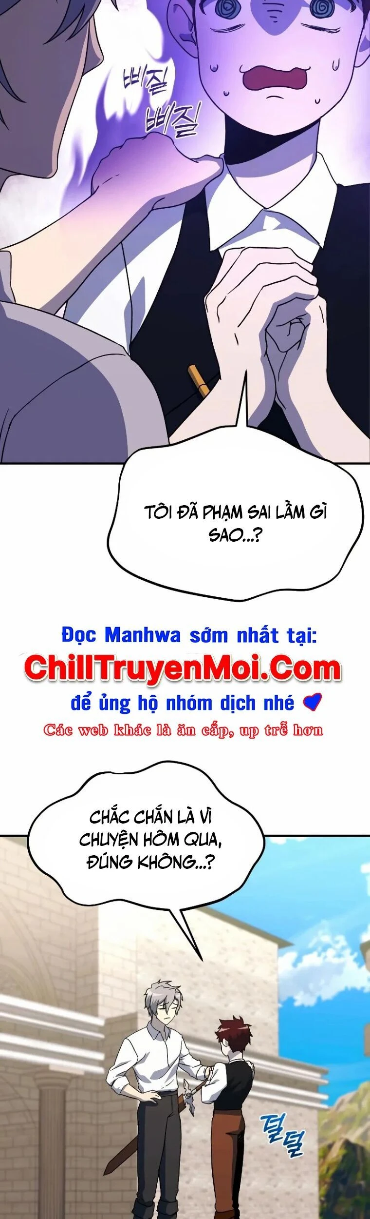 Phản Diện Đôi Mắt Híp Chapter 6 - 71