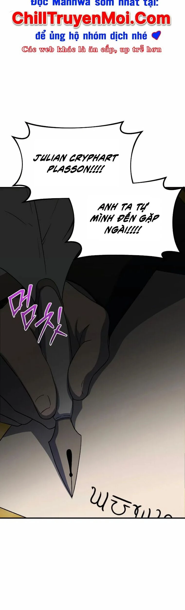 Phản Diện Đôi Mắt Híp Chapter 6 - 80