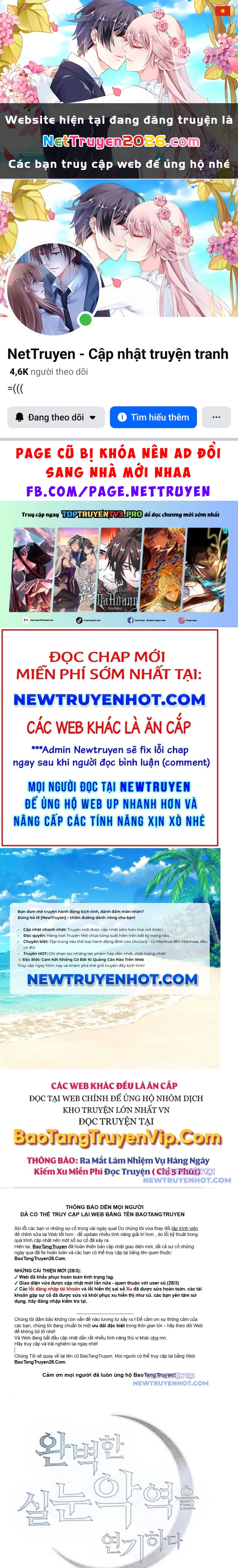Phản Diện Đôi Mắt Híp Chapter 7 - 1