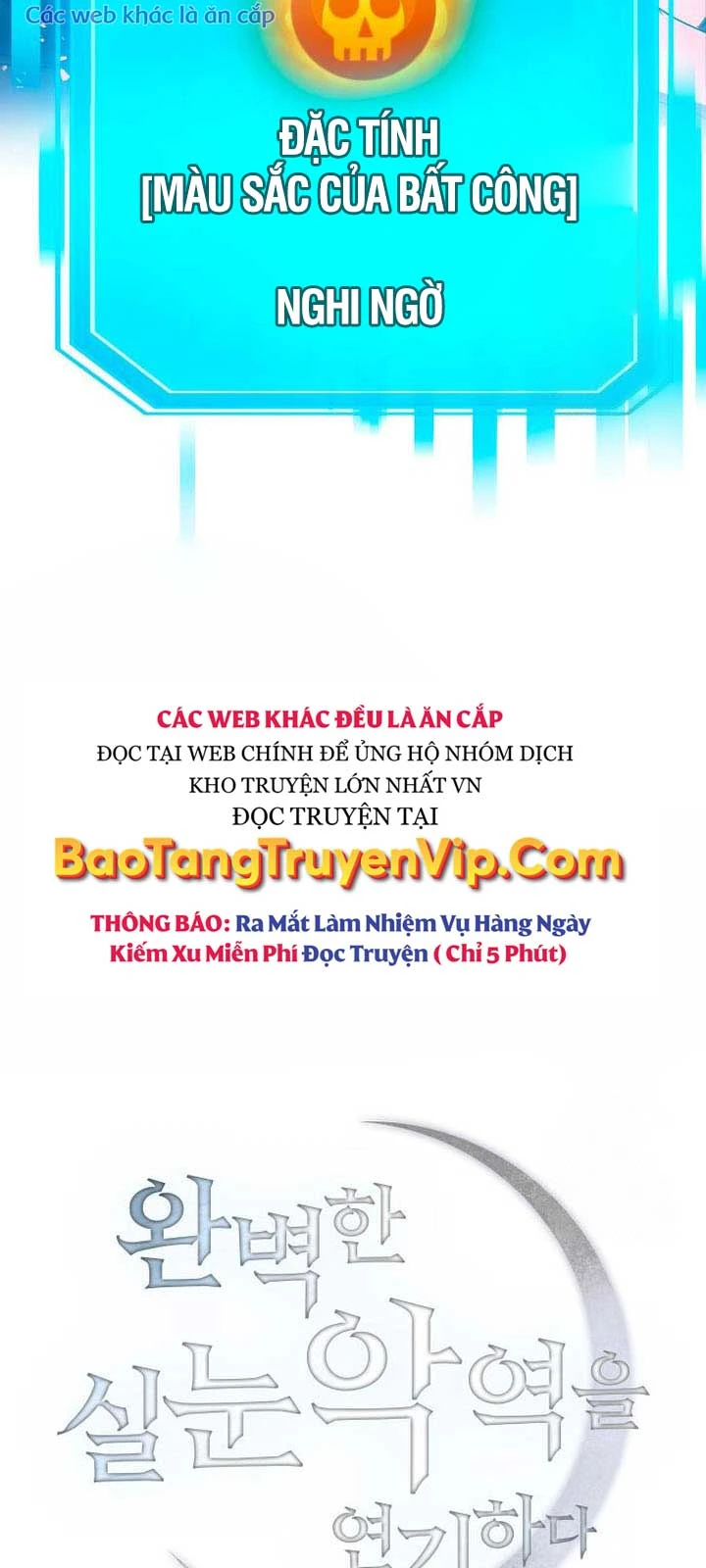 Phản Diện Đôi Mắt Híp Chapter 8 - 8