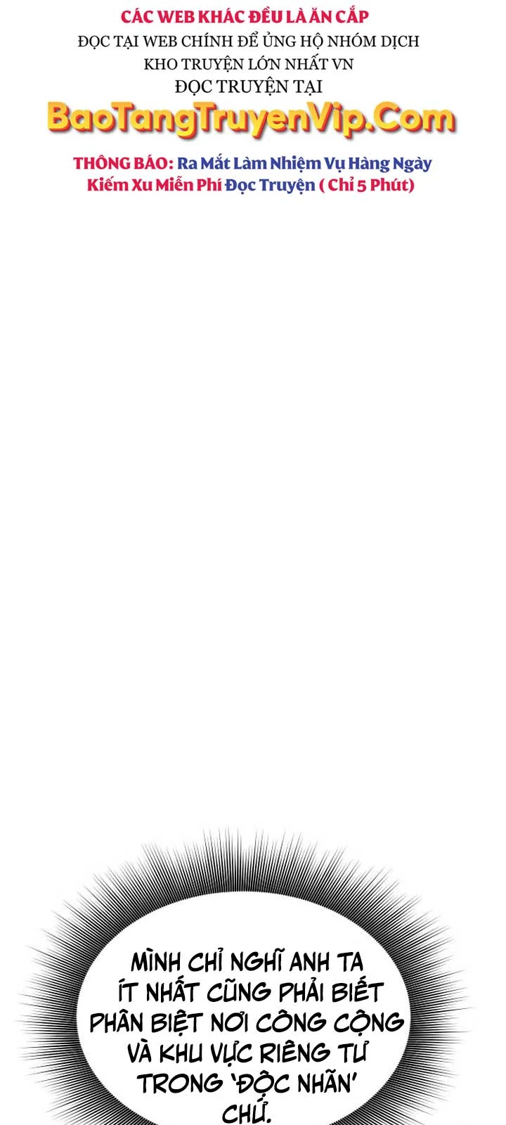 Phản Diện Đôi Mắt Híp Chapter 8 - 16