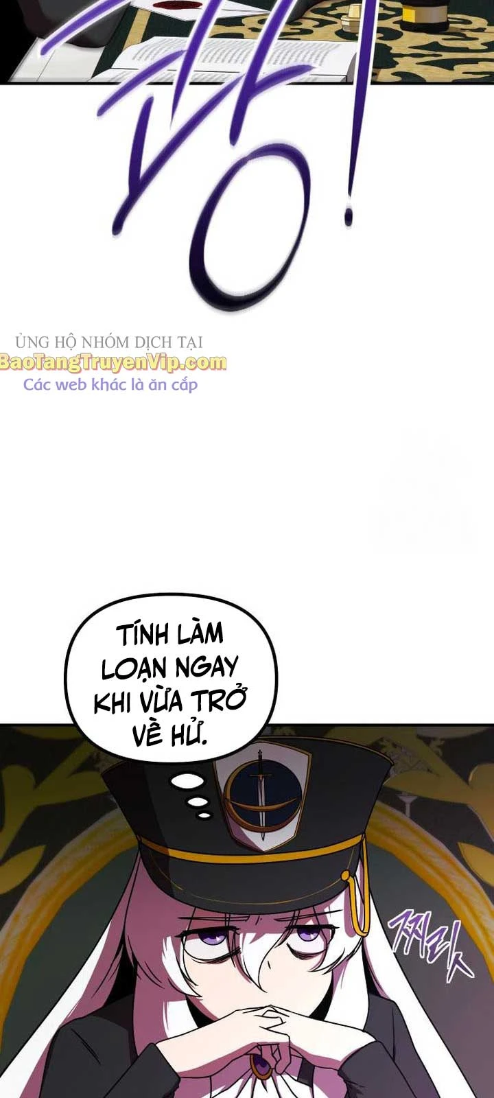 Phản Diện Đôi Mắt Híp Chapter 8 - 21