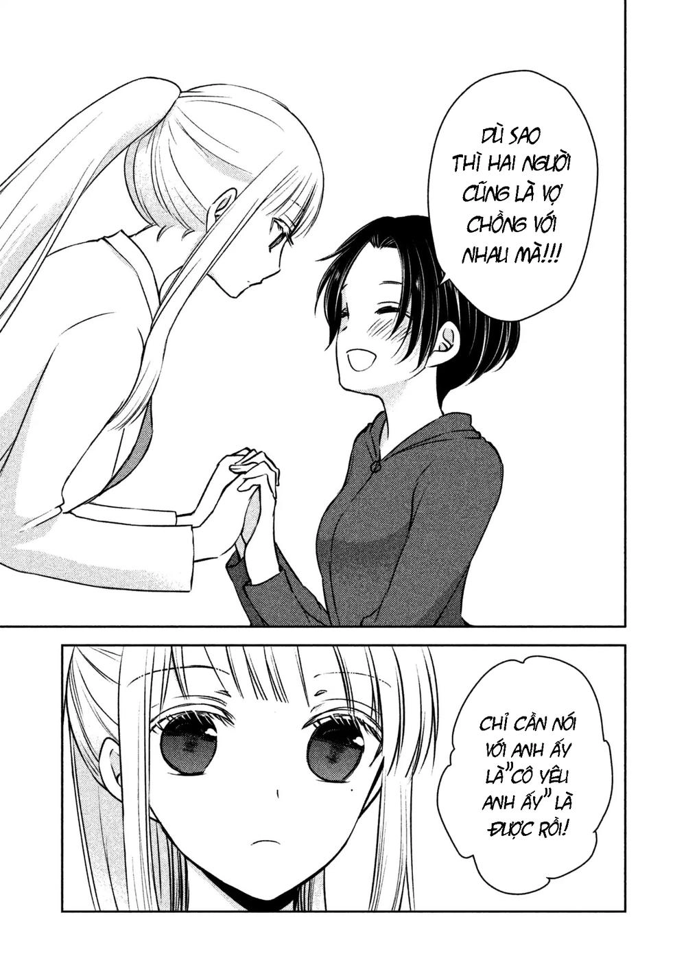 Mijuku Na Futari De Gozaimasu Ga Chapter 6 - 16