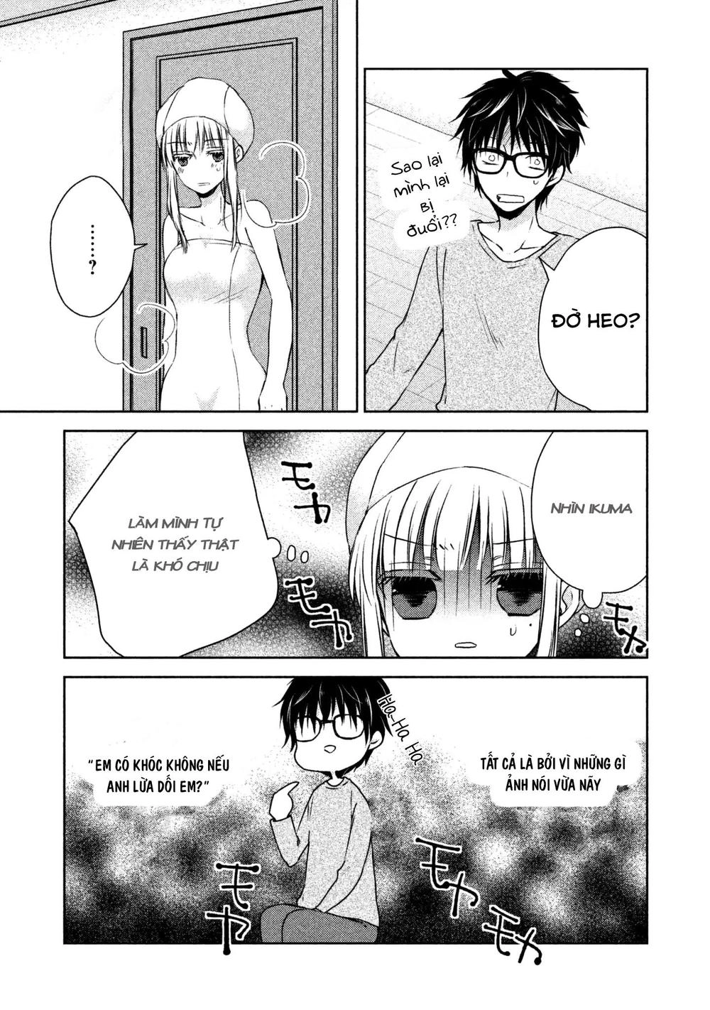 Mijuku Na Futari De Gozaimasu Ga Chapter 8 - 7