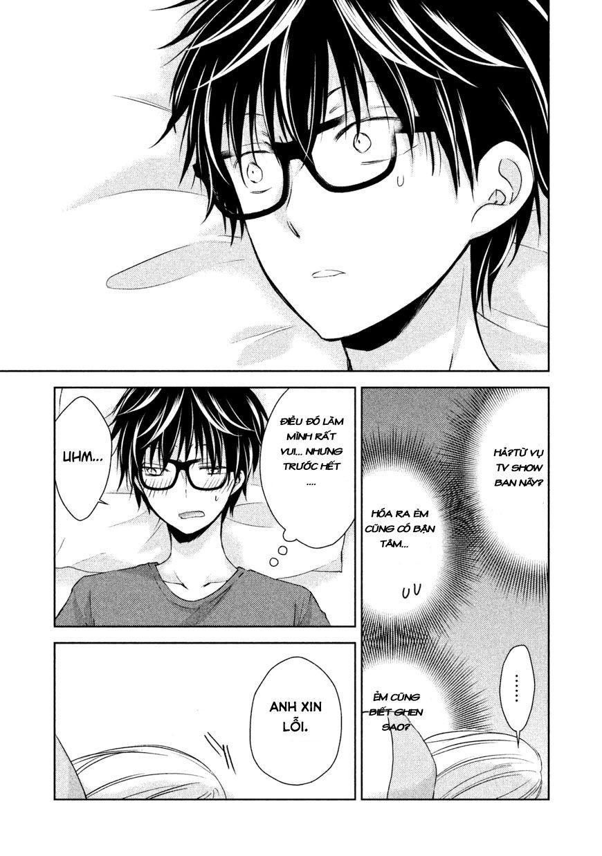 Mijuku Na Futari De Gozaimasu Ga Chapter 8 - 12