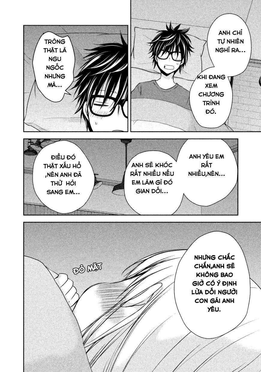 Mijuku Na Futari De Gozaimasu Ga Chapter 8 - 13