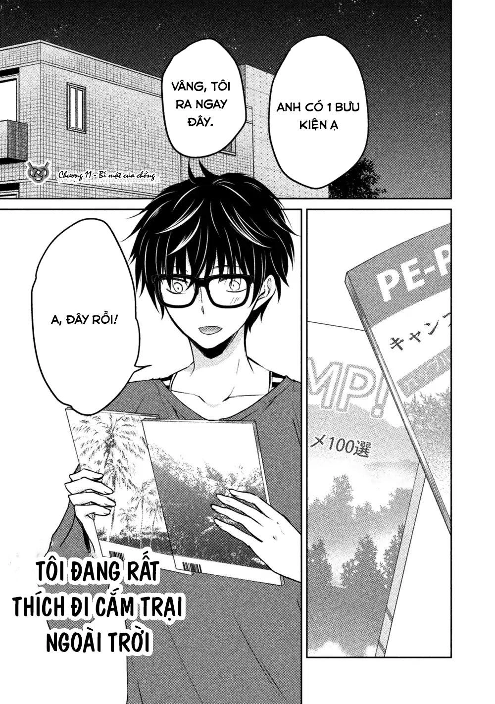 Mijuku Na Futari De Gozaimasu Ga Chapter 11 - 2