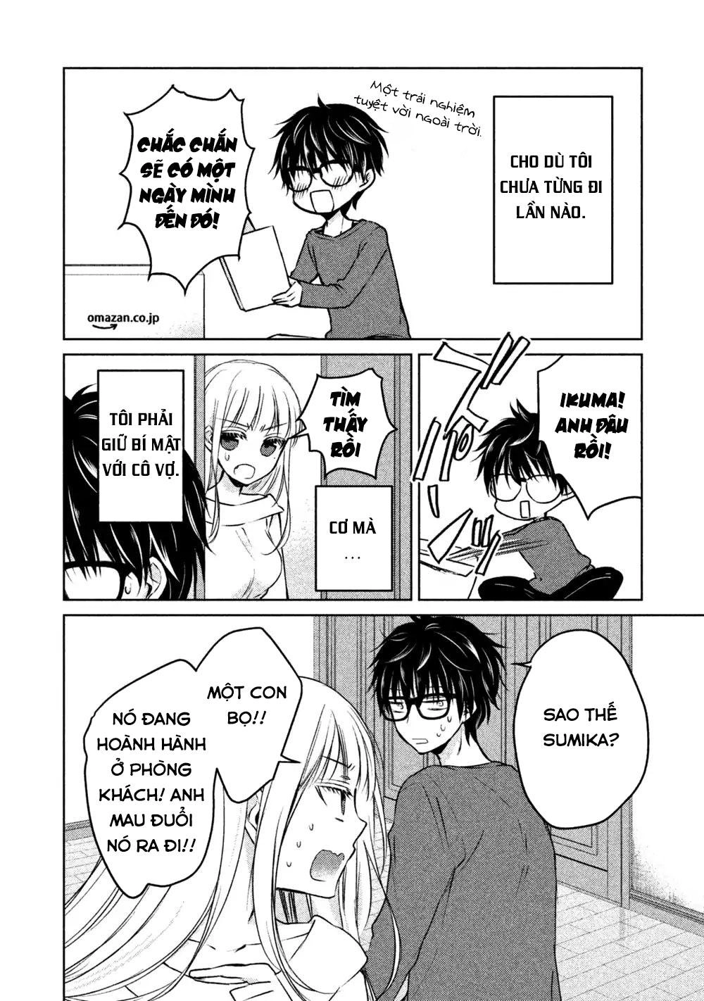 Mijuku Na Futari De Gozaimasu Ga Chapter 11 - 3