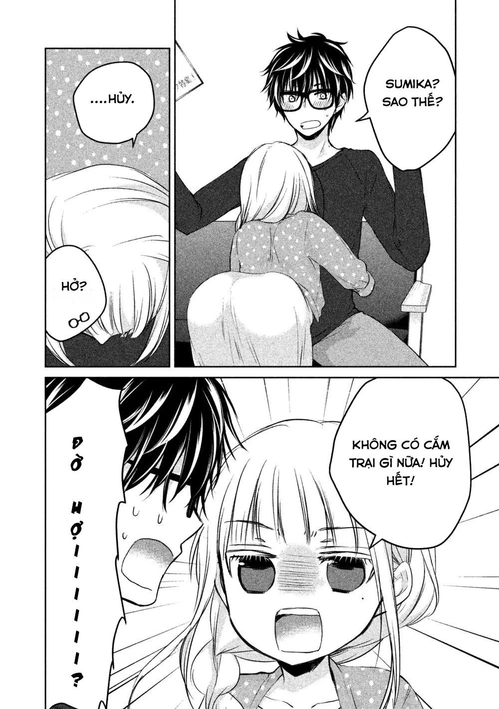 Mijuku Na Futari De Gozaimasu Ga Chapter 11 - 15