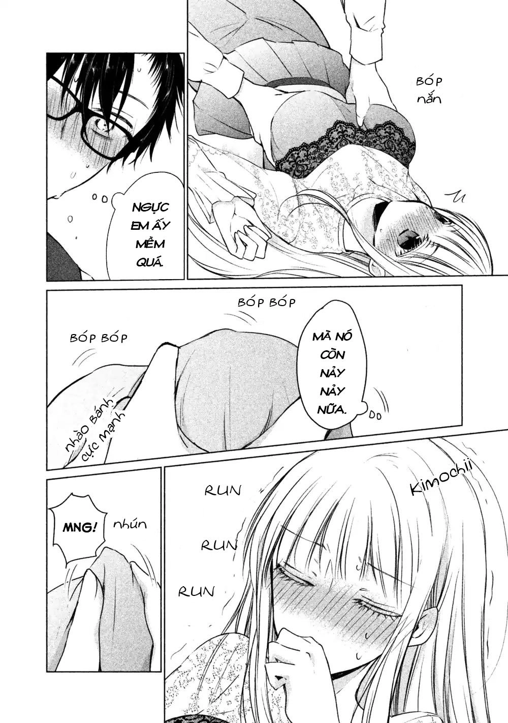 Mijuku Na Futari De Gozaimasu Ga Chapter 13 - 4