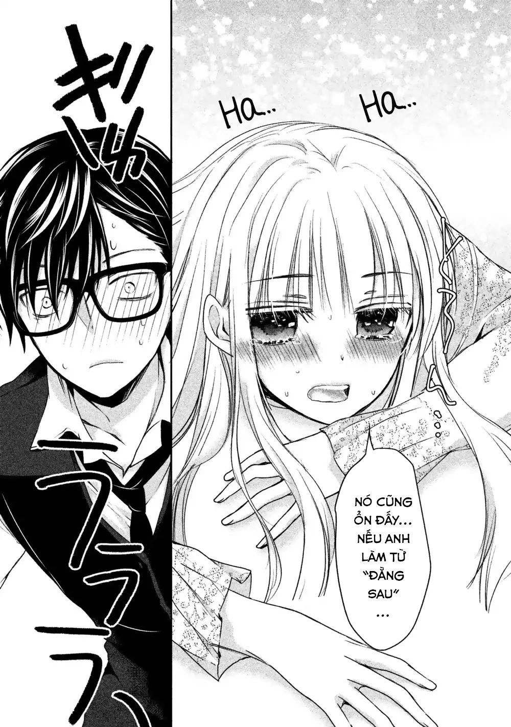 Mijuku Na Futari De Gozaimasu Ga Chapter 13 - 10