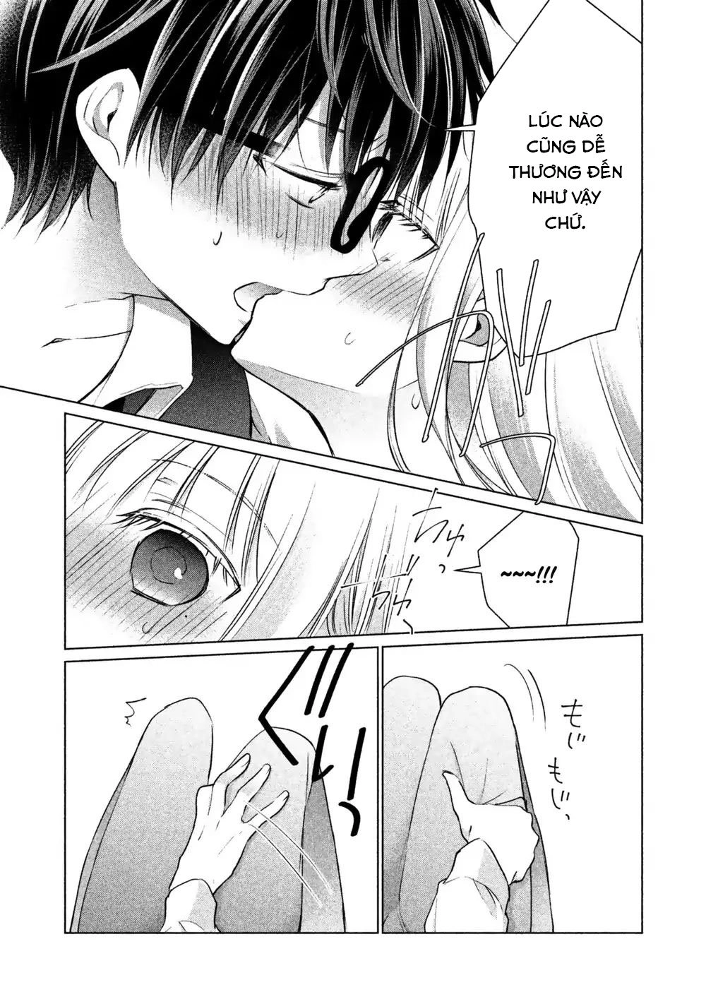 Mijuku Na Futari De Gozaimasu Ga Chapter 13 - 13