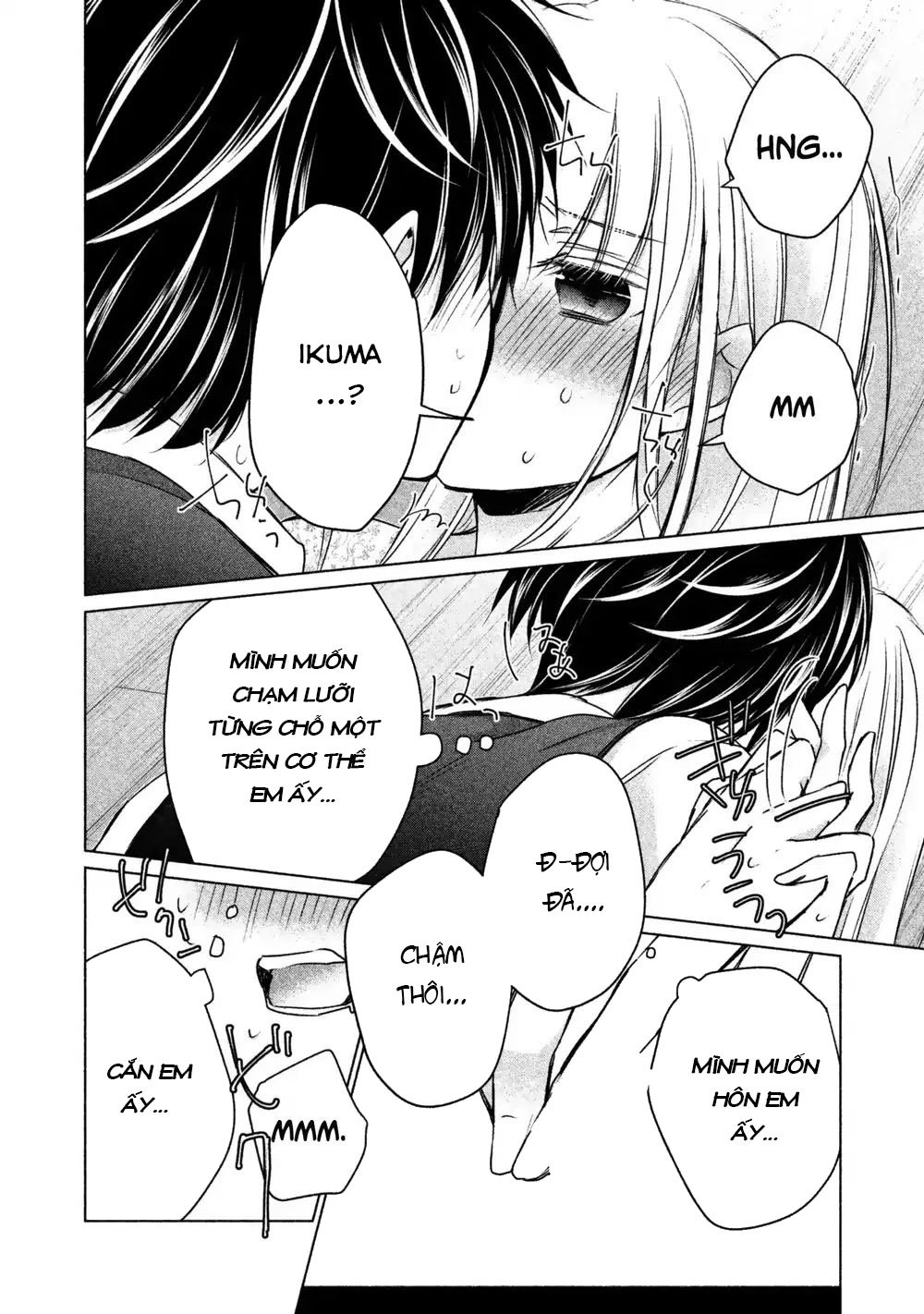 Mijuku Na Futari De Gozaimasu Ga Chapter 13 - 14