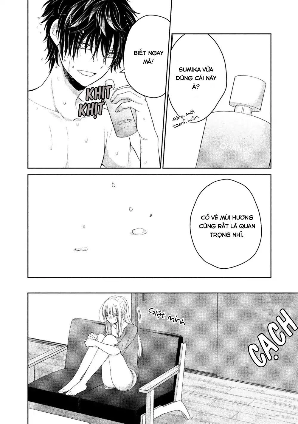 Mijuku Na Futari De Gozaimasu Ga Chapter 15 - 12