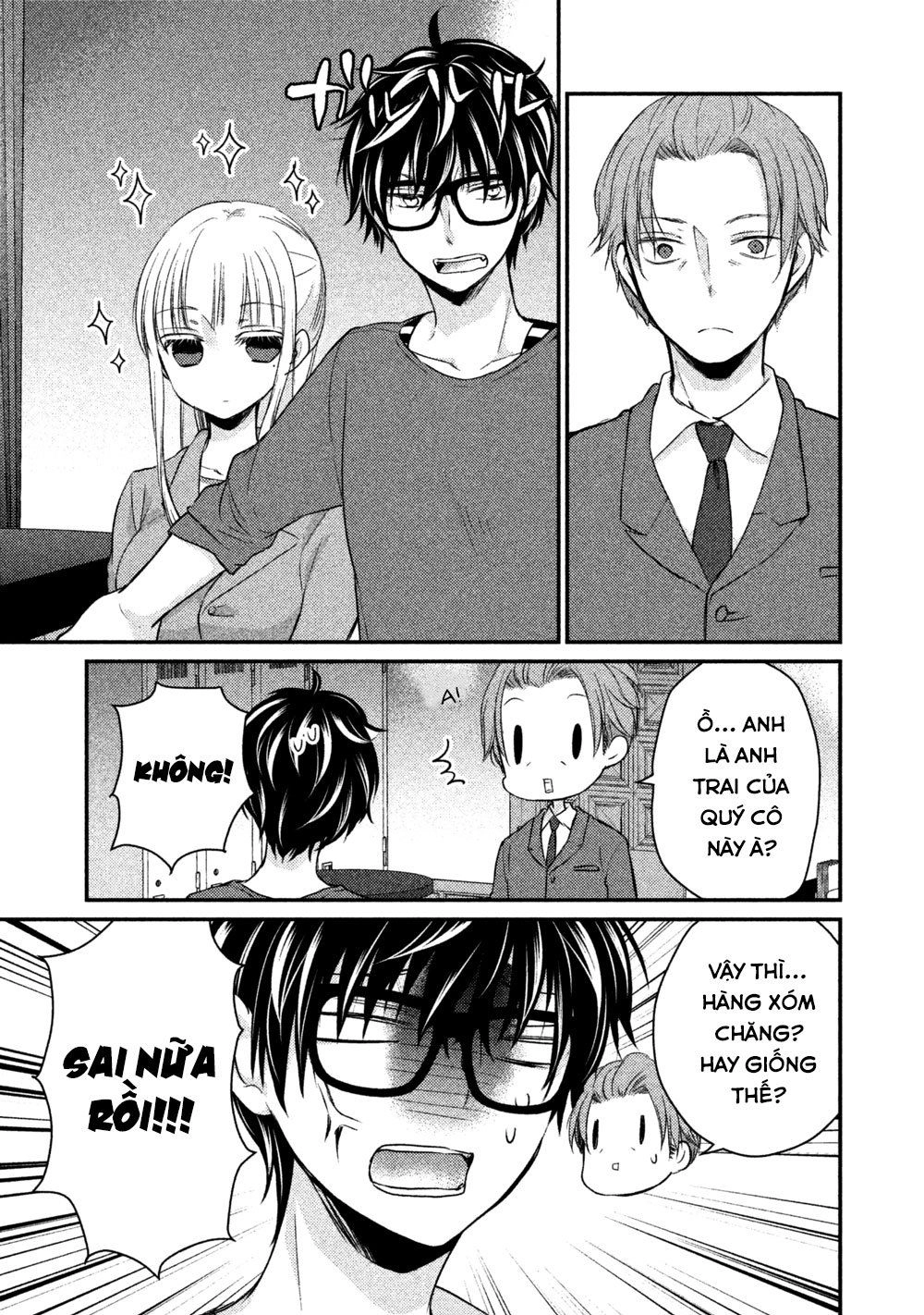 Mijuku Na Futari De Gozaimasu Ga Chapter 16 - 5