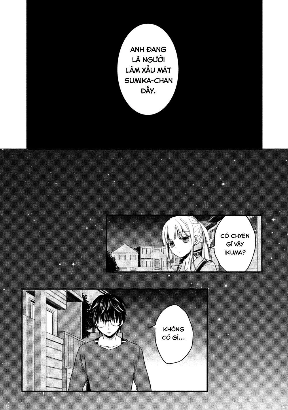 Mijuku Na Futari De Gozaimasu Ga Chapter 16 - 8