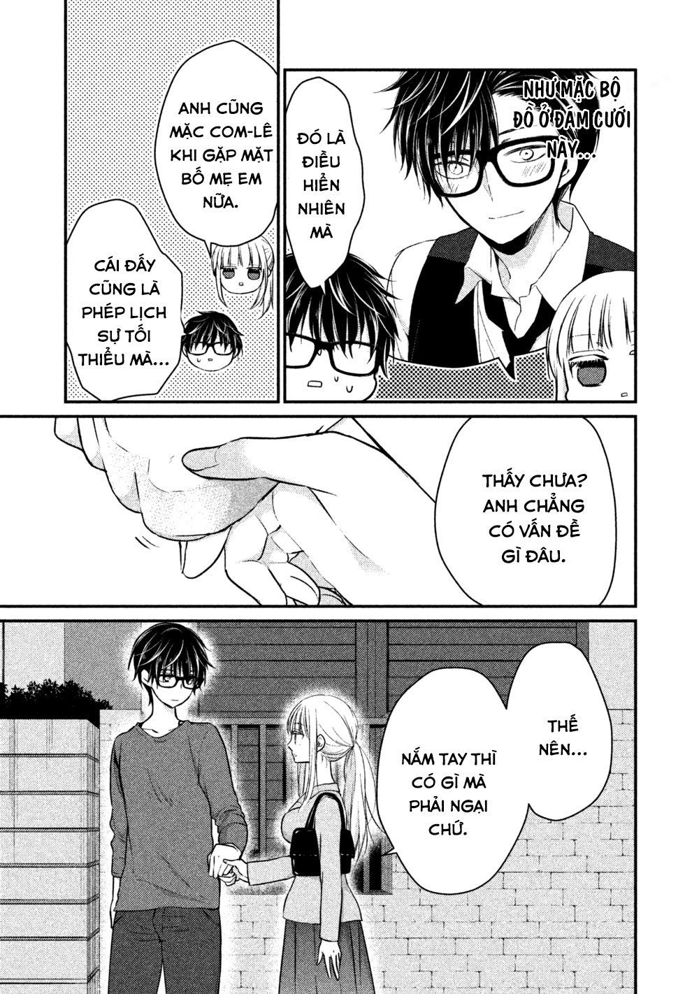 Mijuku Na Futari De Gozaimasu Ga Chapter 16 - 13