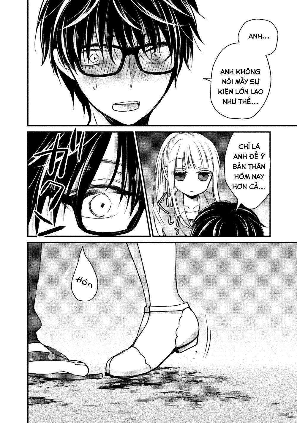 Mijuku Na Futari De Gozaimasu Ga Chapter 16 - 14