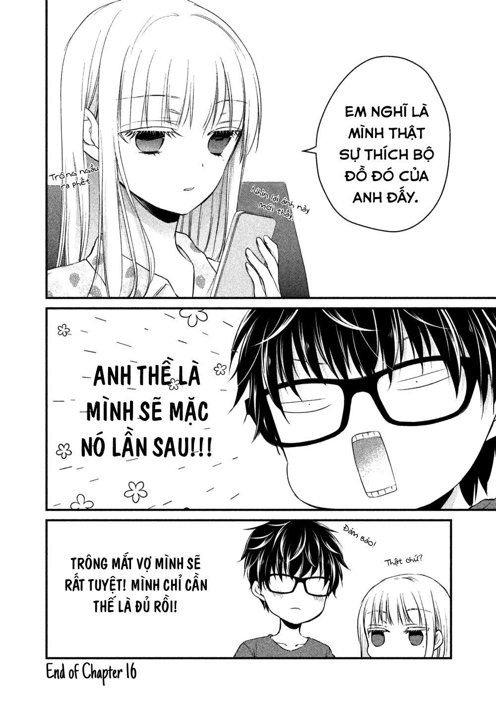 Mijuku Na Futari De Gozaimasu Ga Chapter 16 - 18