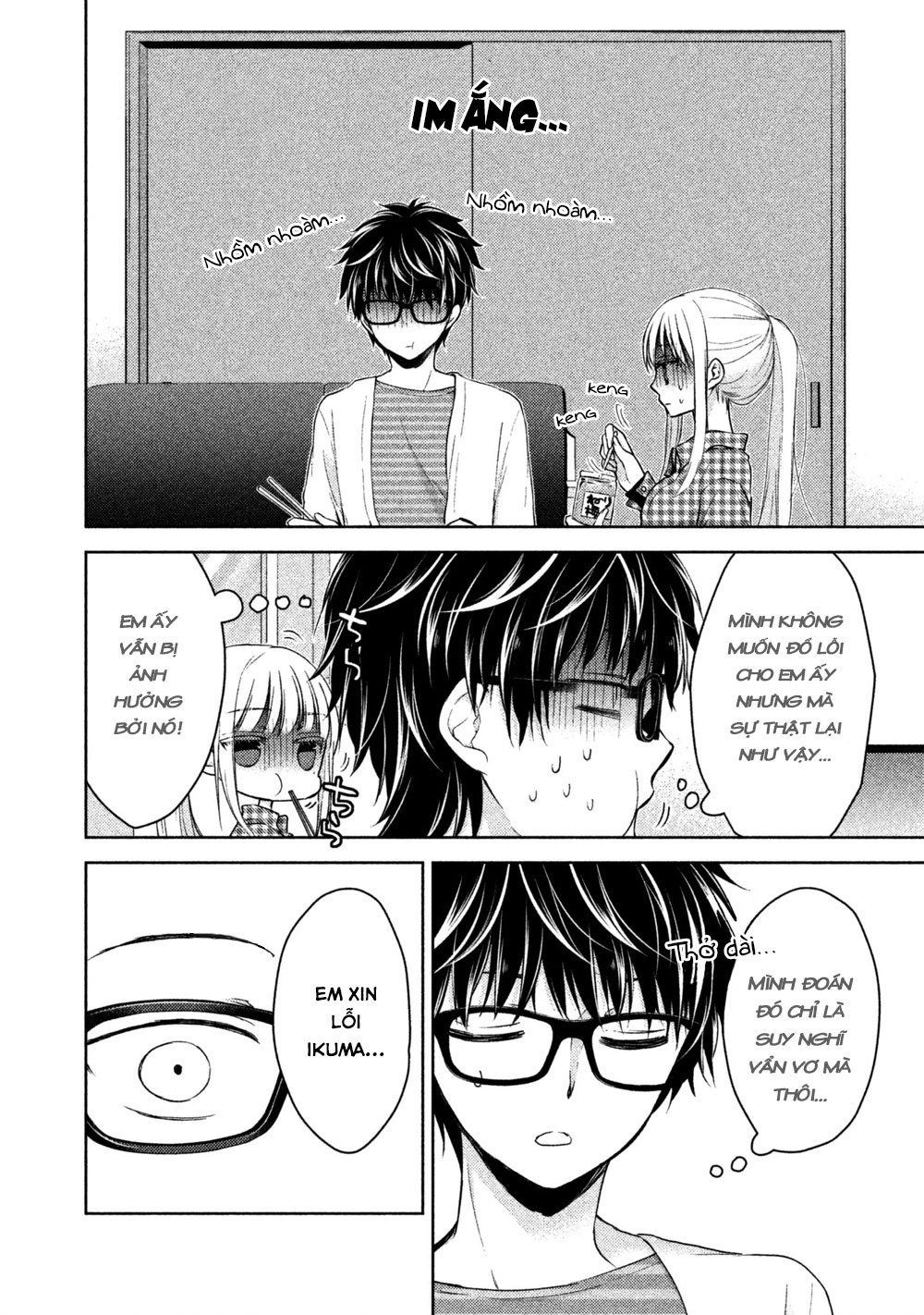 Mijuku Na Futari De Gozaimasu Ga Chapter 17 - 6