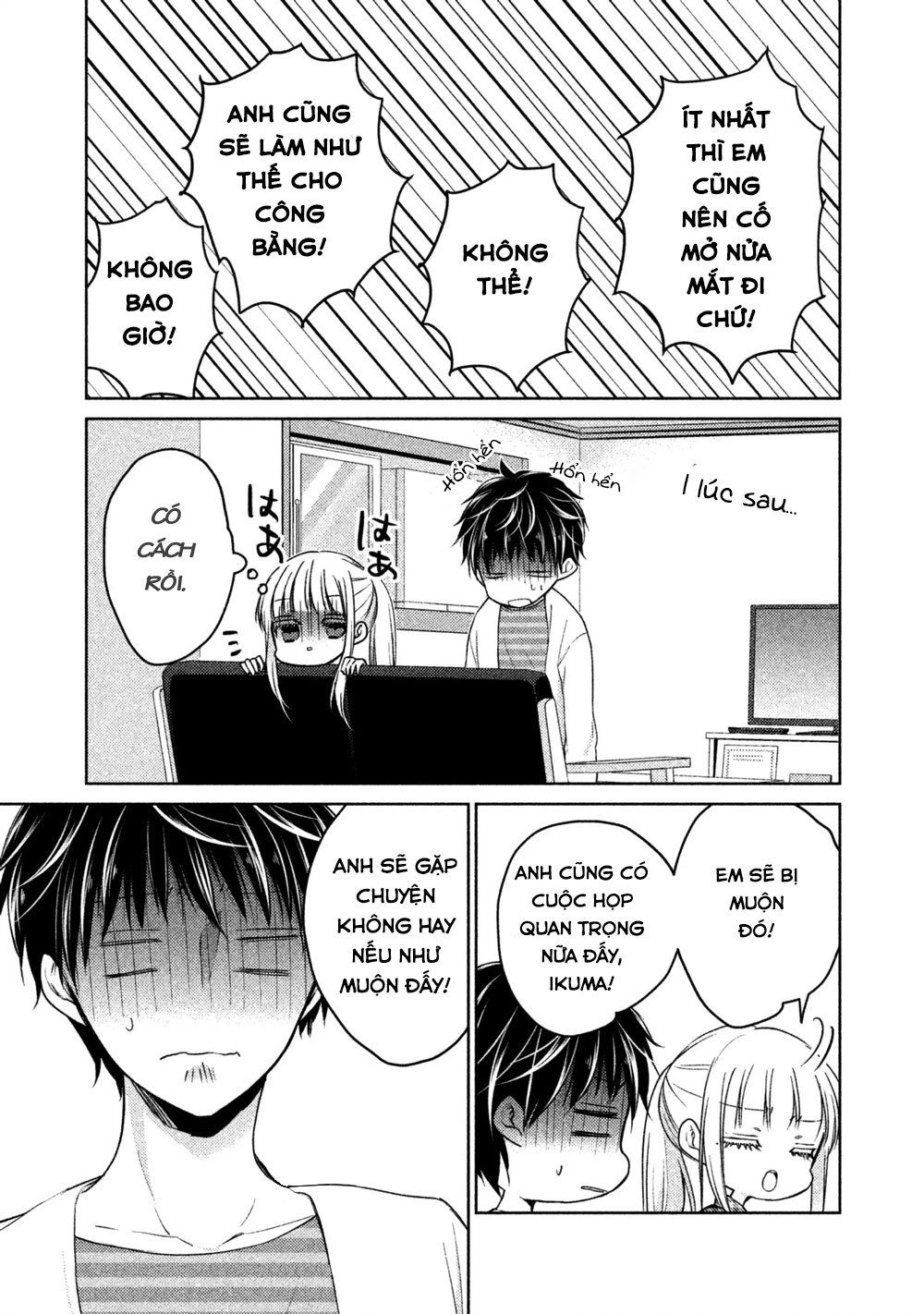 Mijuku Na Futari De Gozaimasu Ga Chapter 17 - 11