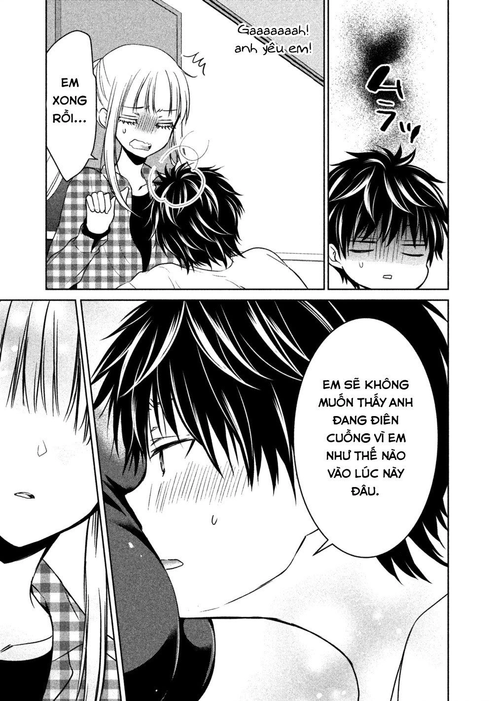 Mijuku Na Futari De Gozaimasu Ga Chapter 17 - 15