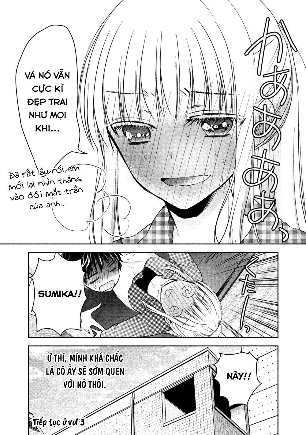 Mijuku Na Futari De Gozaimasu Ga Chapter 17 - 17